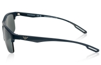 Слънчеви очила EMPORIO ARMANI EA 4188U 5088/6G