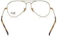 Диоптрична рамка RAY-BAN RB 6489 2500